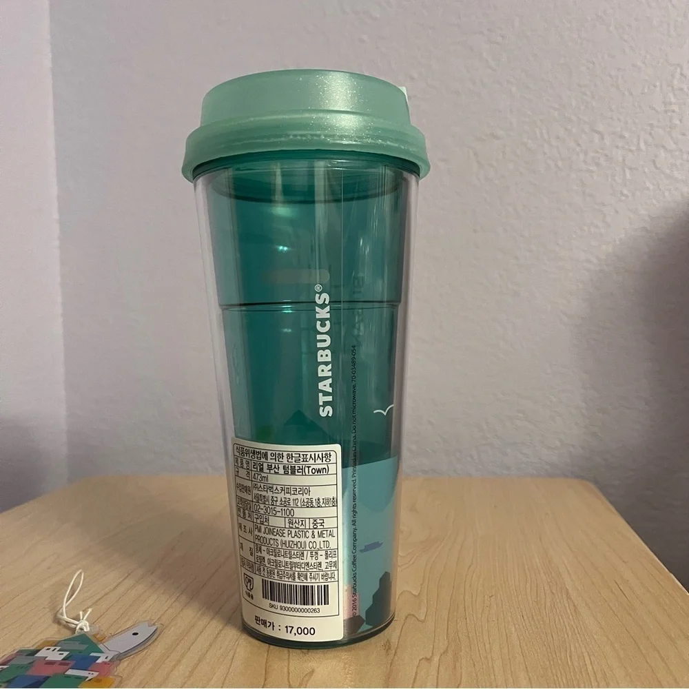 NEW STARBUCKS KOREA Busan Town Traveler Tumbler 16 oz Blue Gamcheon